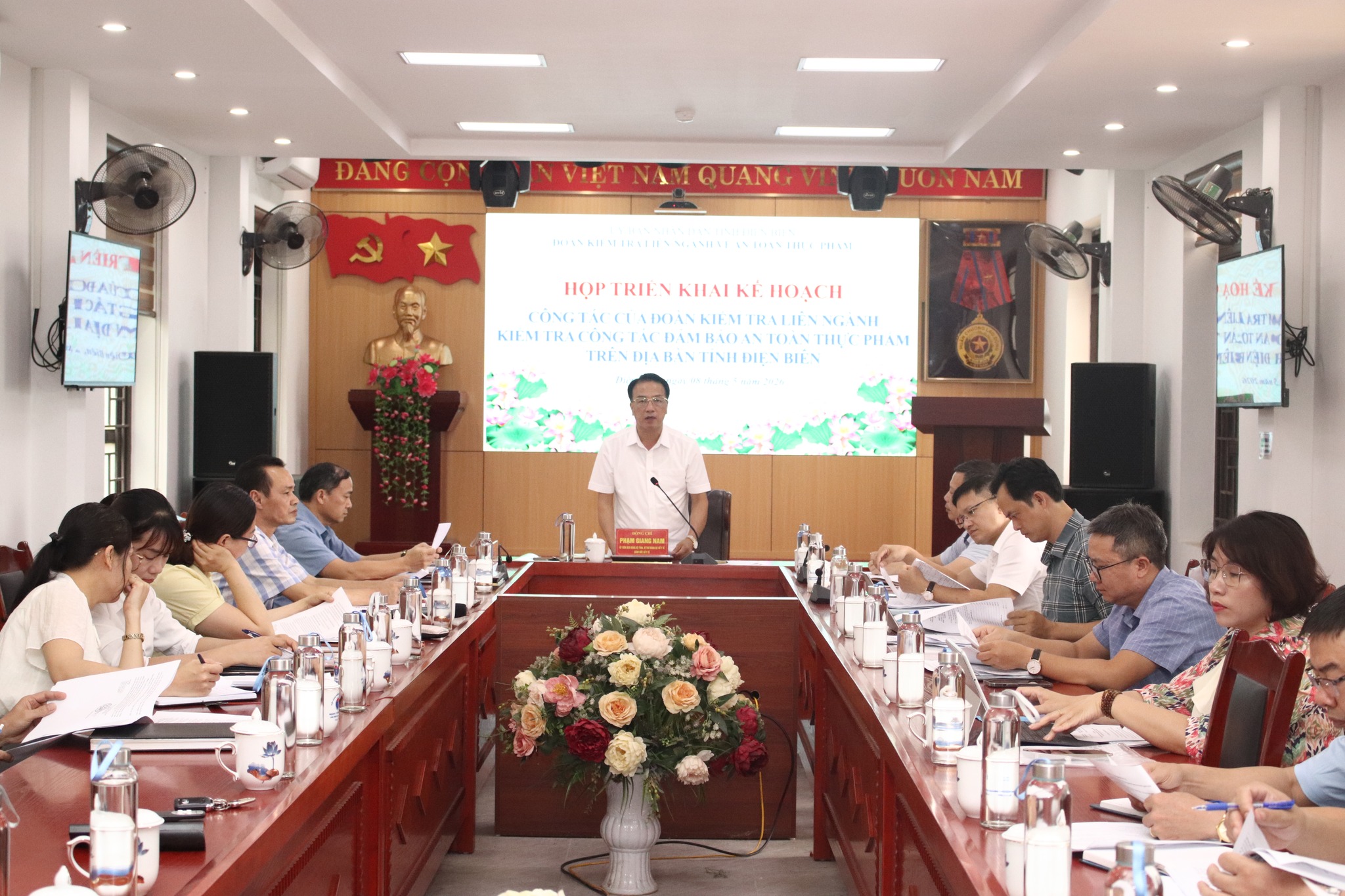 Đoàn kiểm tra liên ngành về An toàn thực phẩm tỉnh họp triển khai kế hoạch công tác