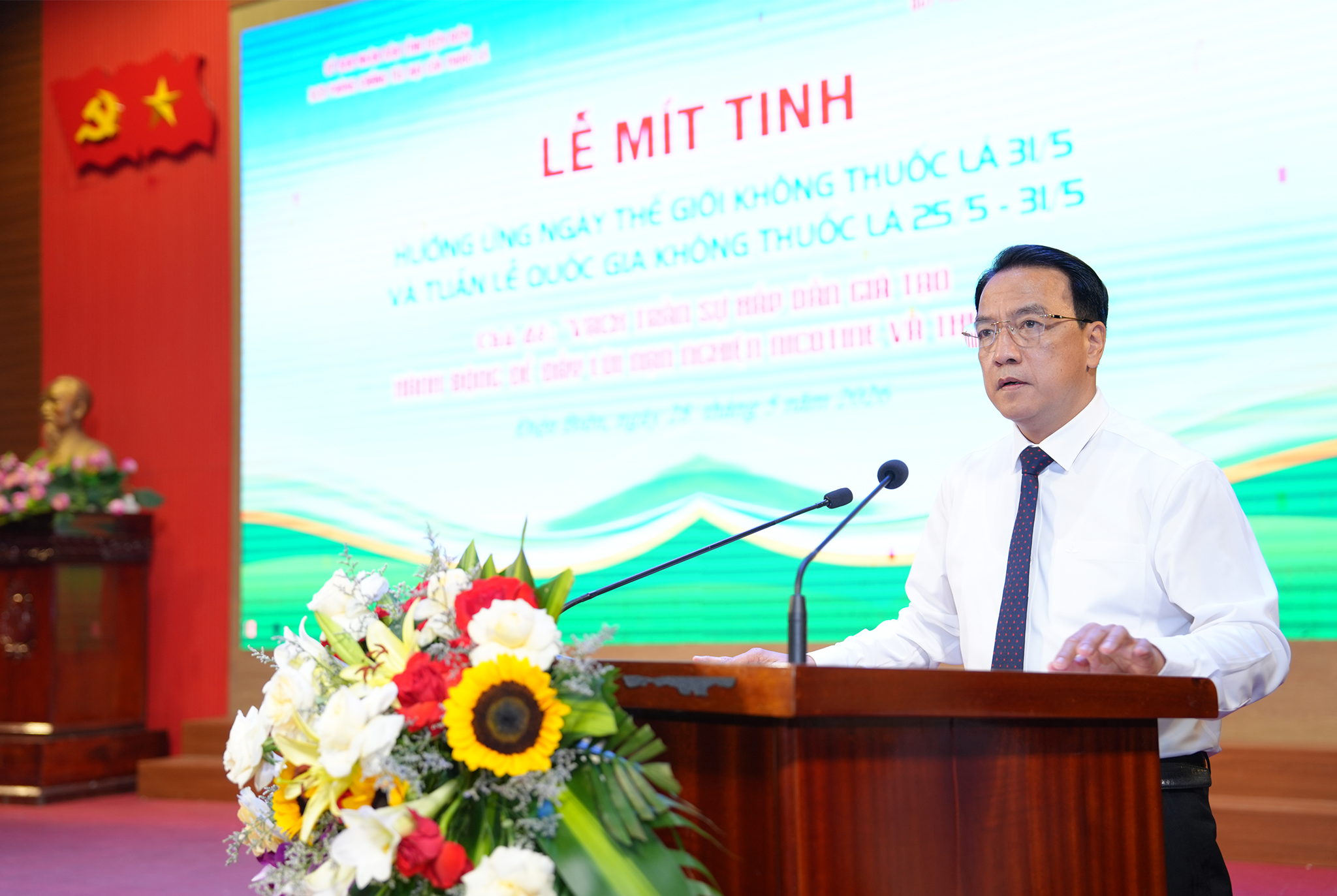 Mít tinh hưởng ứng Ngày thế giới không thuốc lá 31/5 và Tuần lễ Quốc gia không thuốc lá 25/5 – 31/5/2026